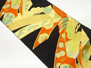 束ね熨斗に松・菊唐草・亀甲模様織出し袋帯